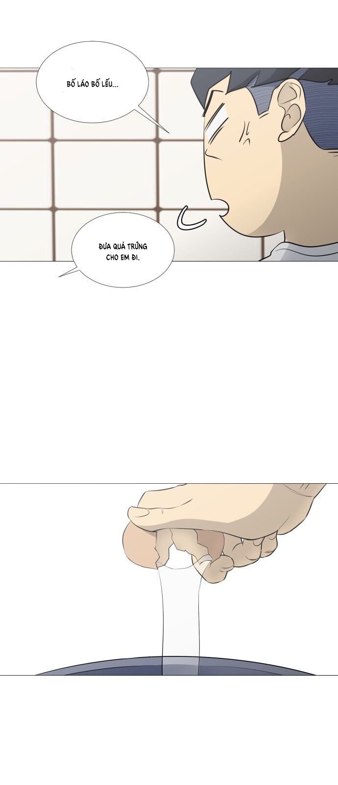 Garbage Time - Chapter 46 - Page 25