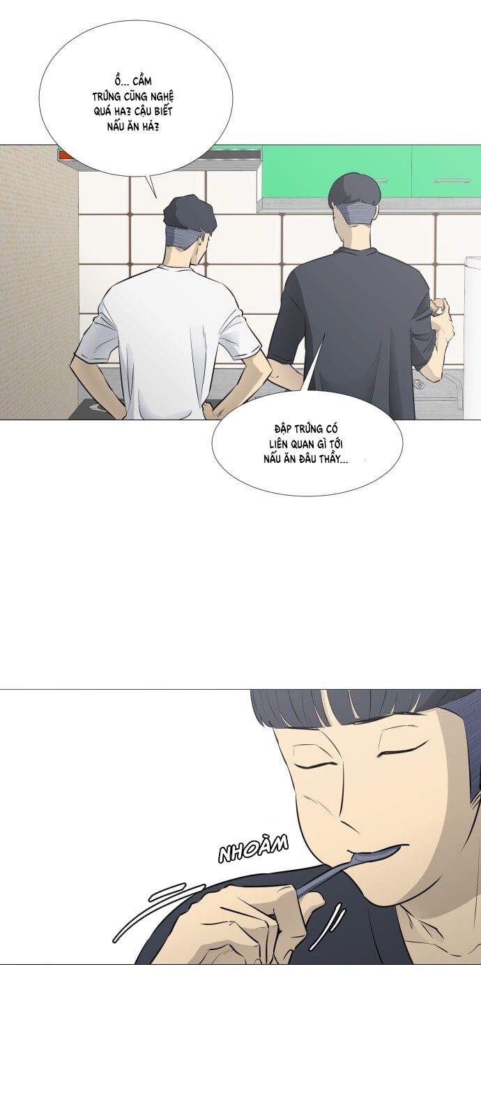 Garbage Time - Chapter 46 - Page 26