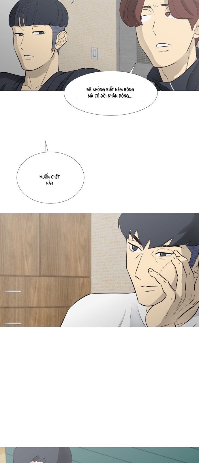 Garbage Time - Chapter 46 - Page 33