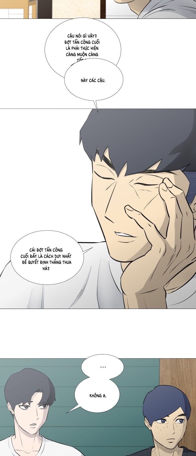 Garbage Time - Chapter 46 - Page 38