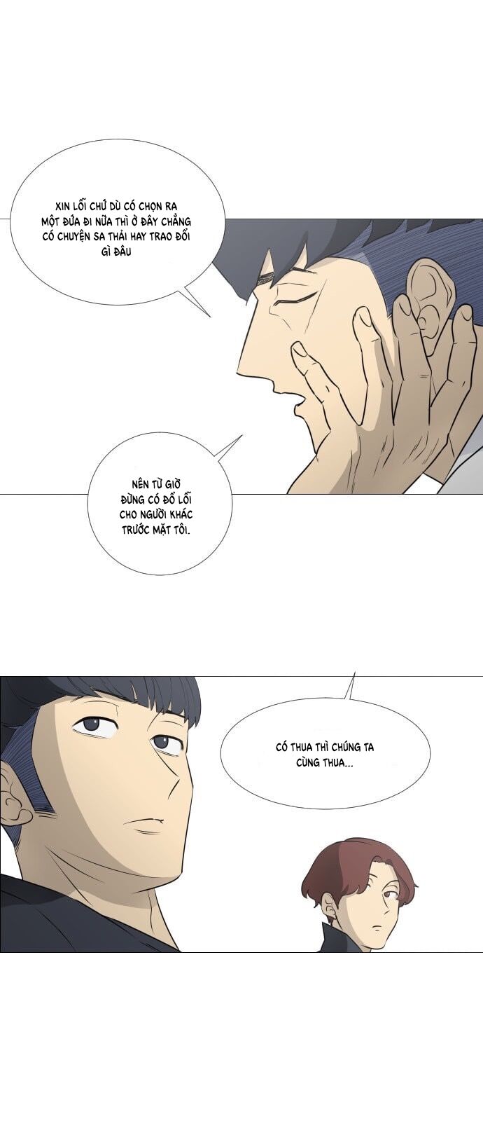 Garbage Time - Chapter 46 - Page 41