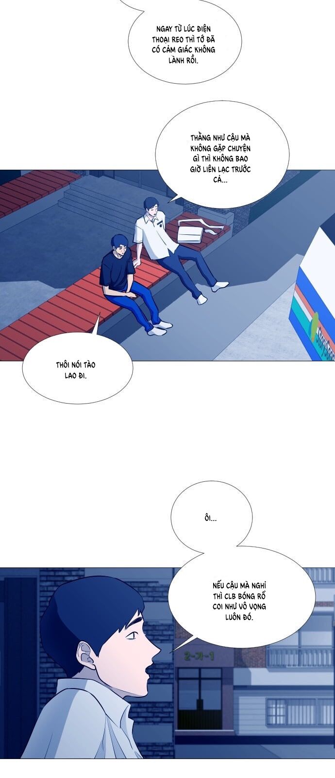 Garbage Time - Chapter 46 - Page 5