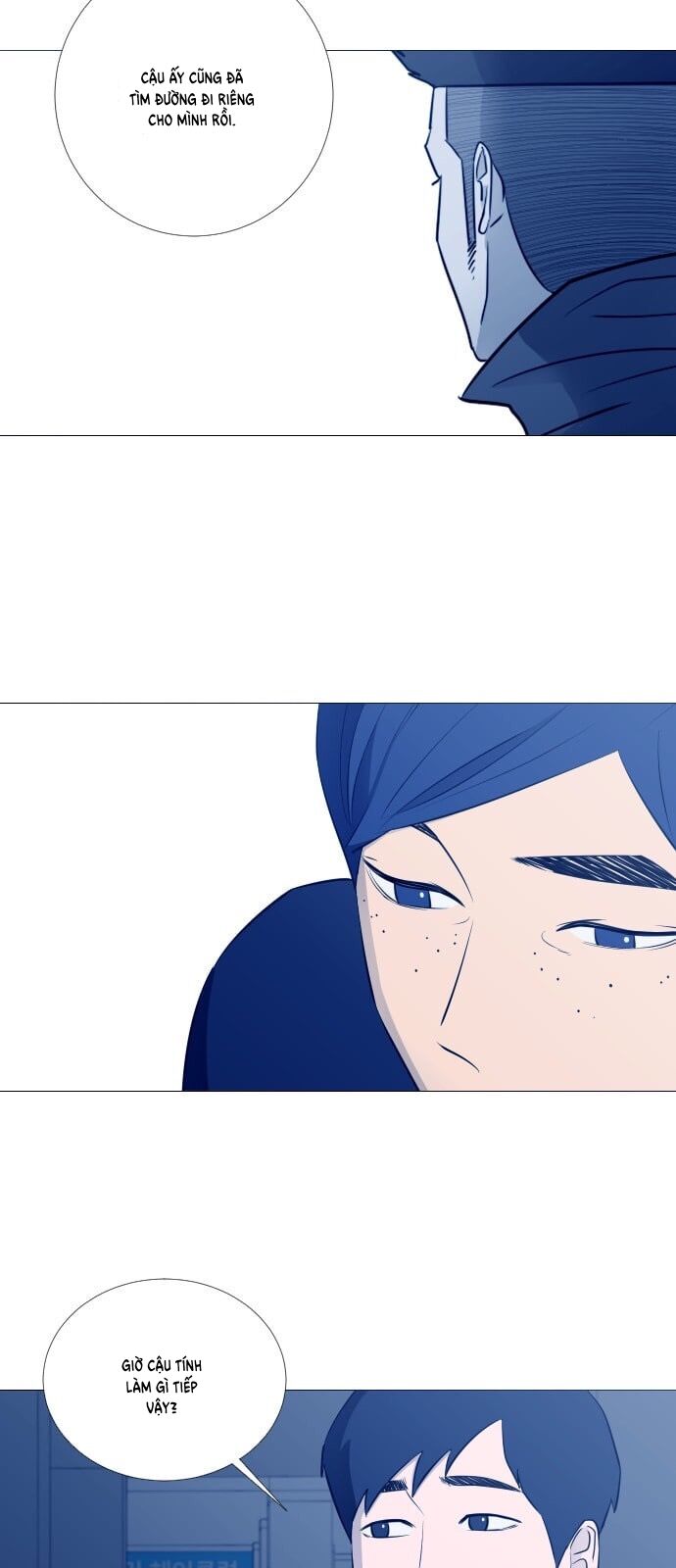 Garbage Time - Chapter 46 - Page 8