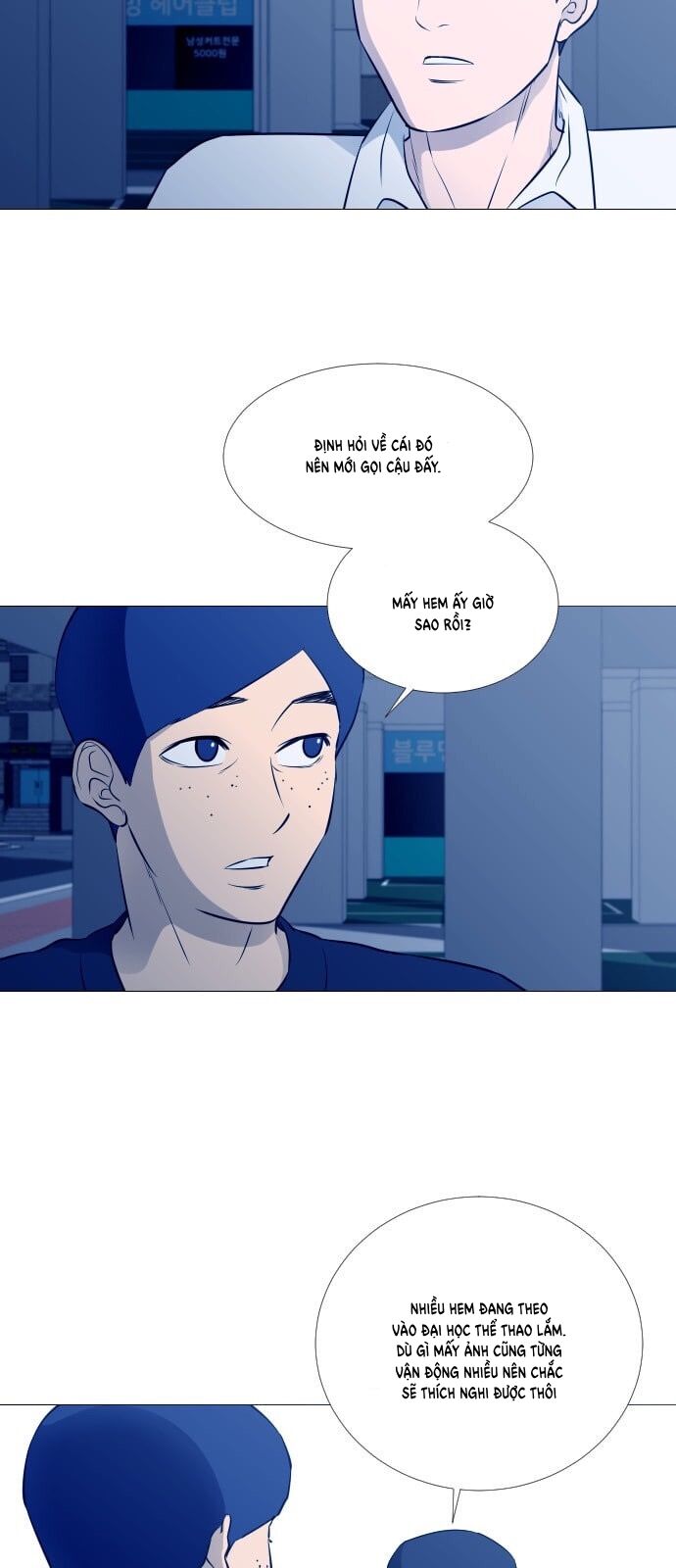 Garbage Time - Chapter 46 - Page 9