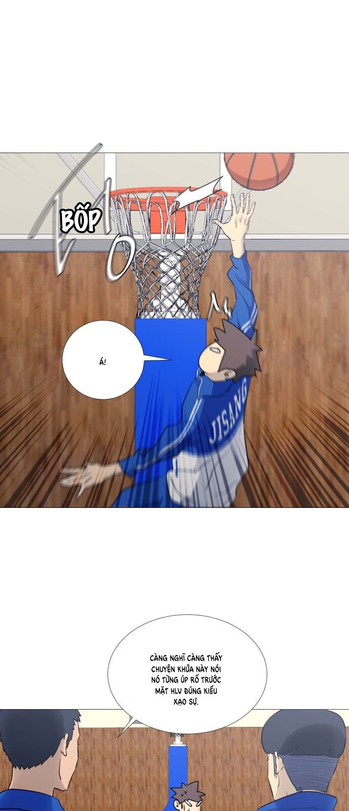 Garbage Time - Chapter 47 - Page 12