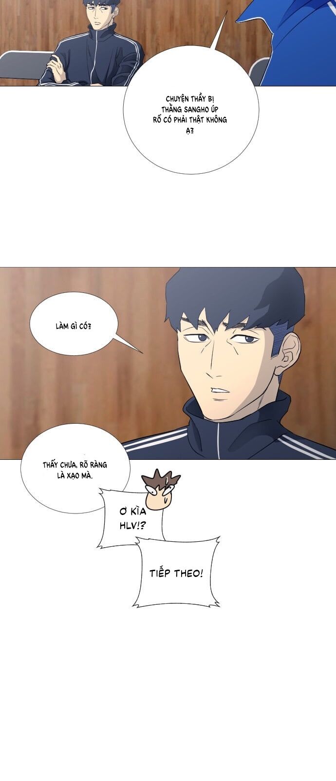 Garbage Time - Chapter 47 - Page 14