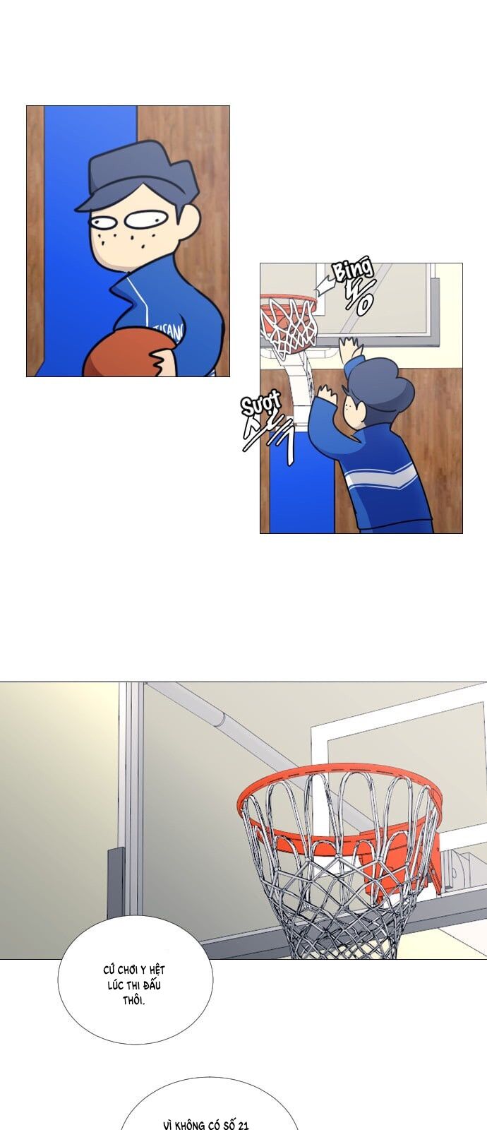 Garbage Time - Chapter 47 - Page 21