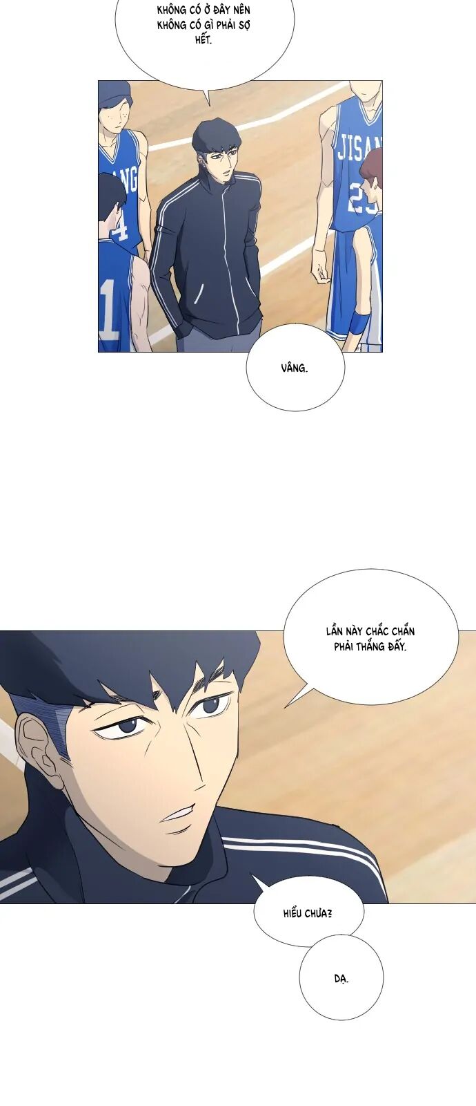 Garbage Time - Chapter 47 - Page 22