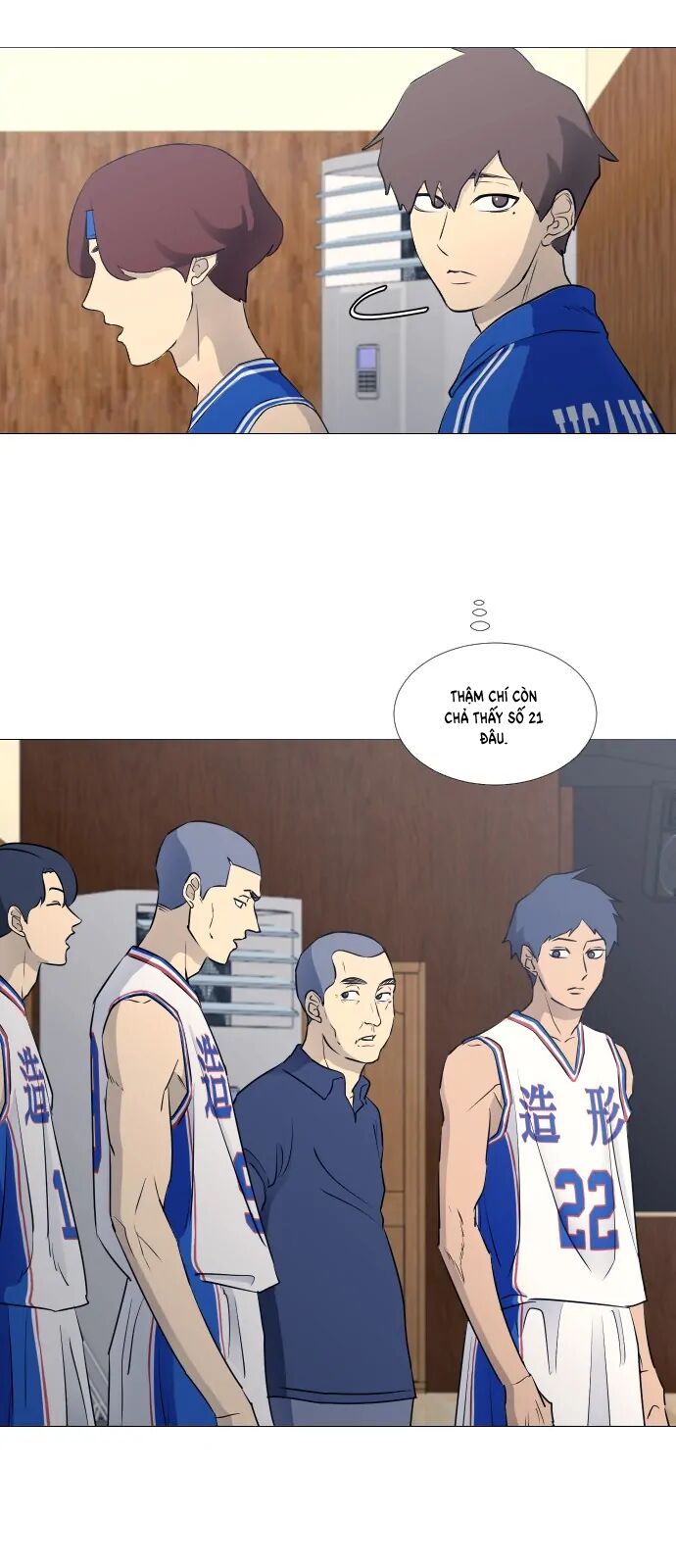 Garbage Time - Chapter 47 - Page 23