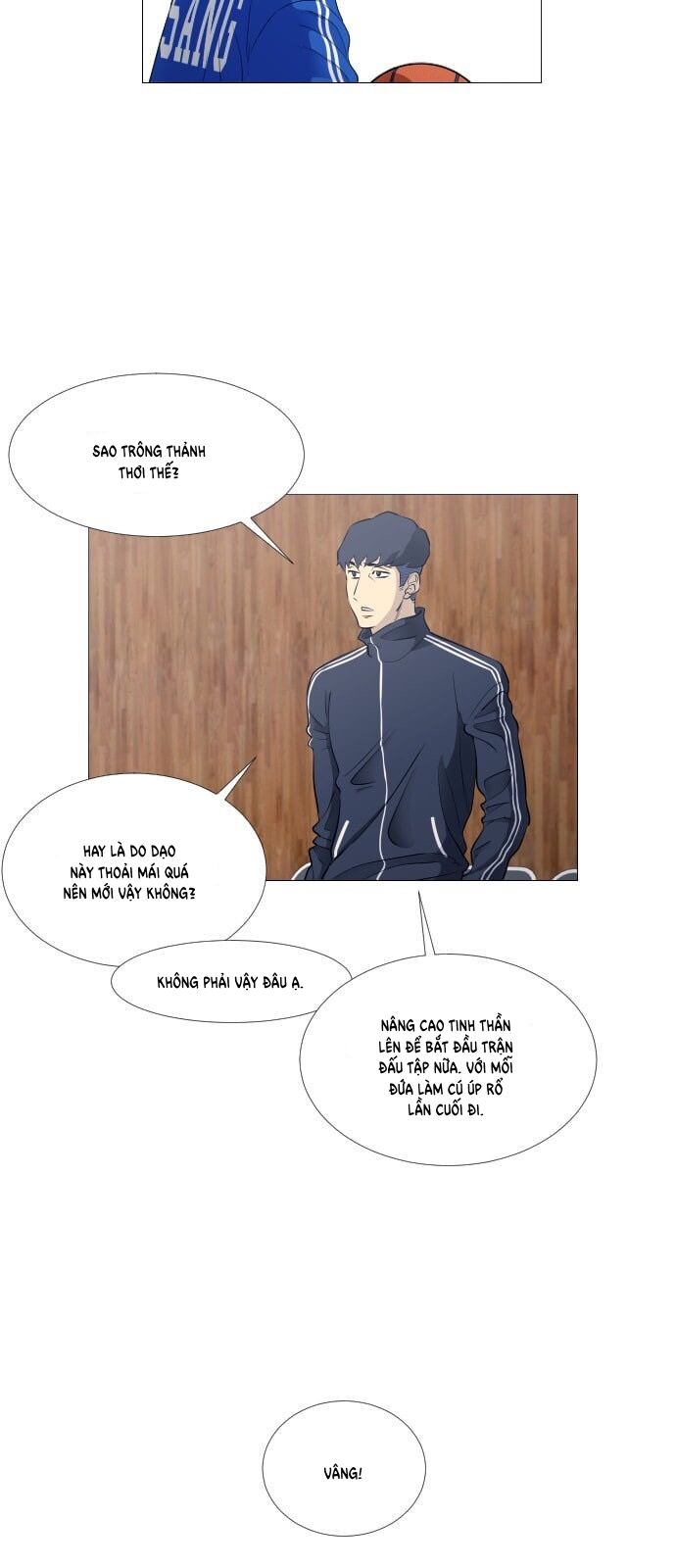 Garbage Time - Chapter 47 - Page 7