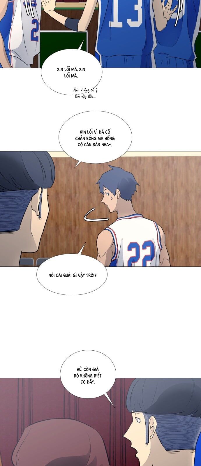 Garbage Time - Chapter 48 - Page 15