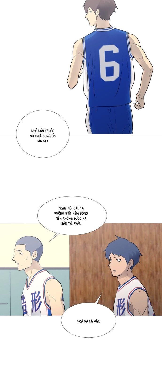 Garbage Time - Chapter 48 - Page 18