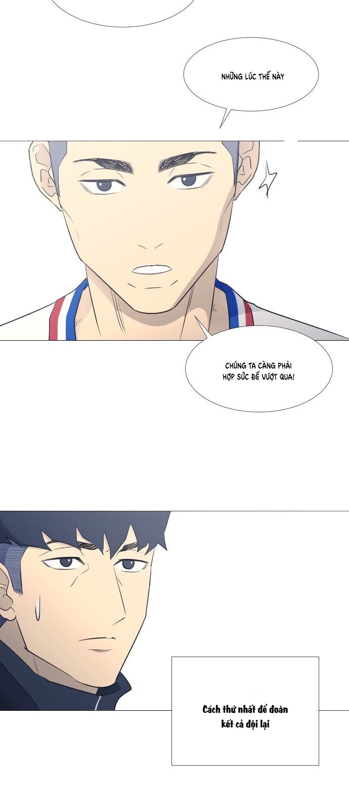 Garbage Time - Chapter 48 - Page 20