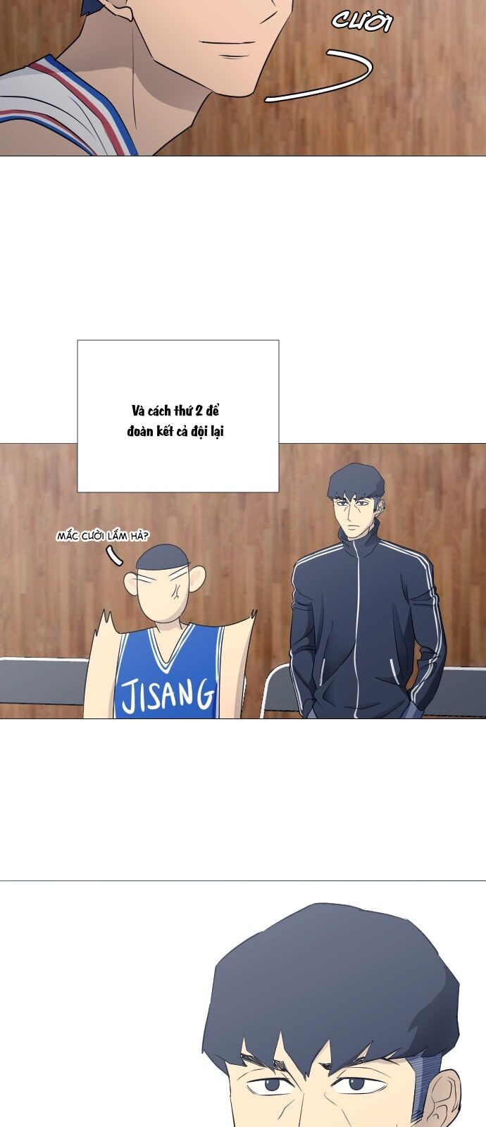 Garbage Time - Chapter 48 - Page 23