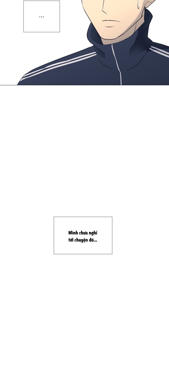 Garbage Time - Chapter 48 - Page 24