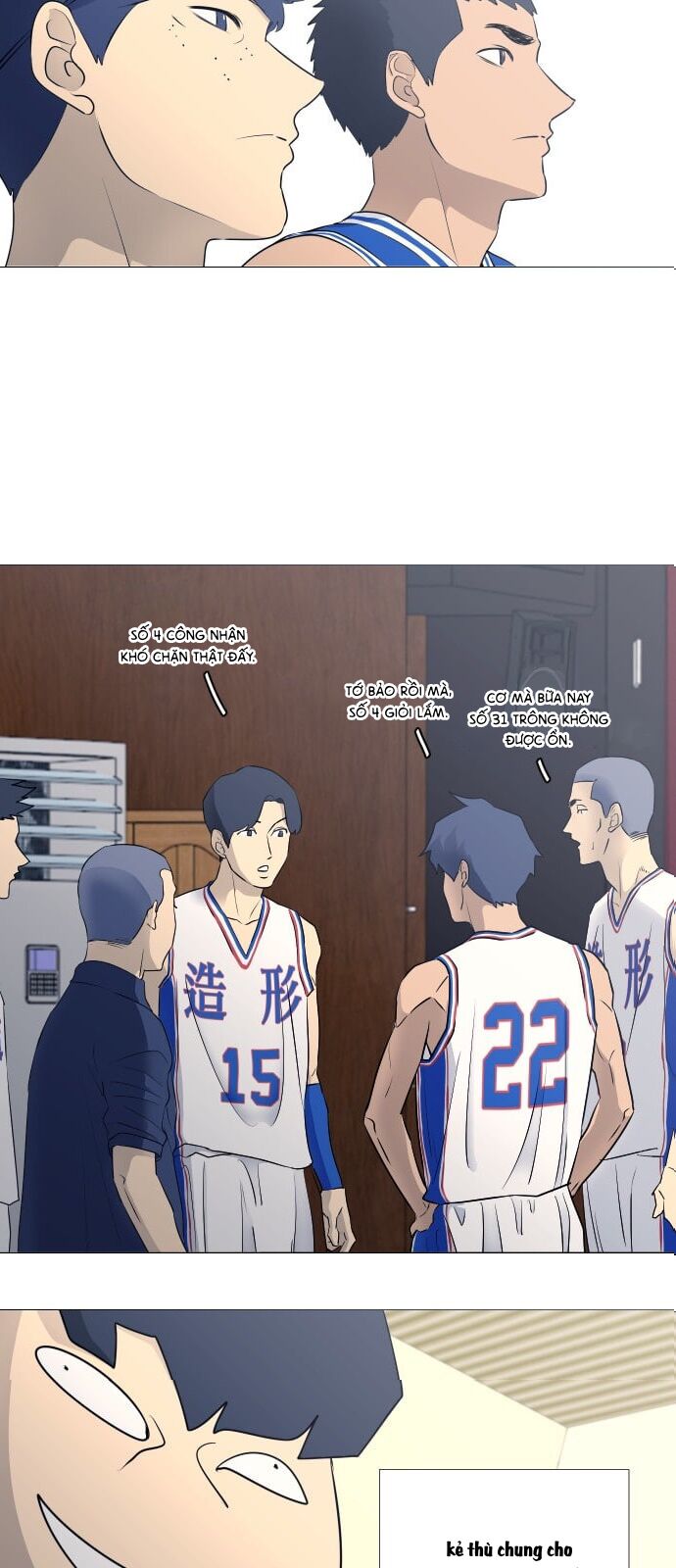 Garbage Time - Chapter 48 - Page 3