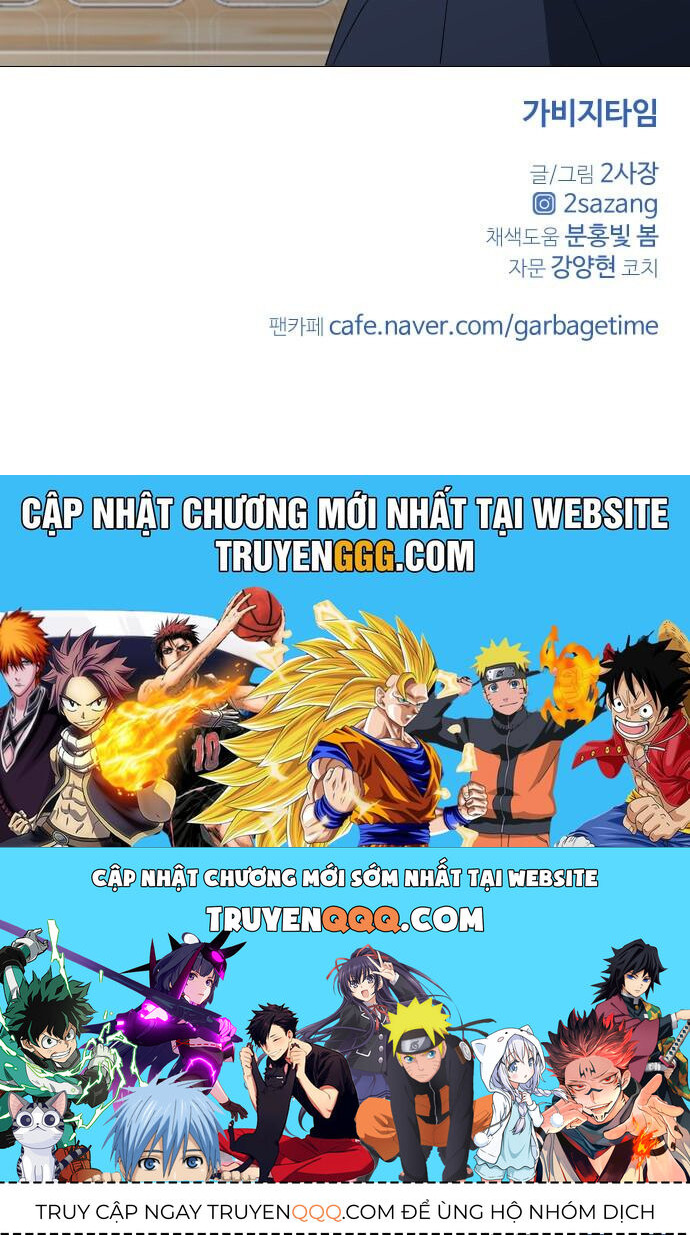 Garbage Time - Chapter 48 - Page 47