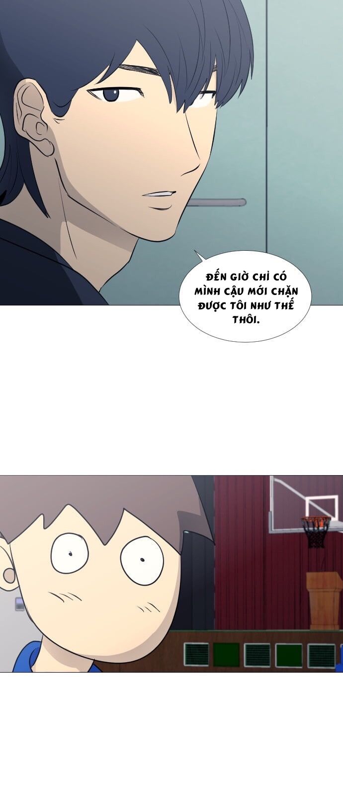 Garbage Time - Chapter 49 - Page 12