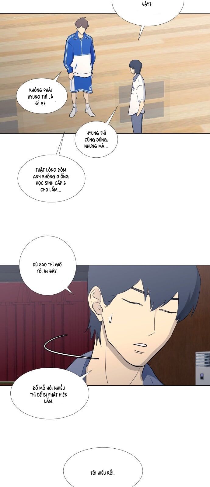 Garbage Time - Chapter 49 - Page 14