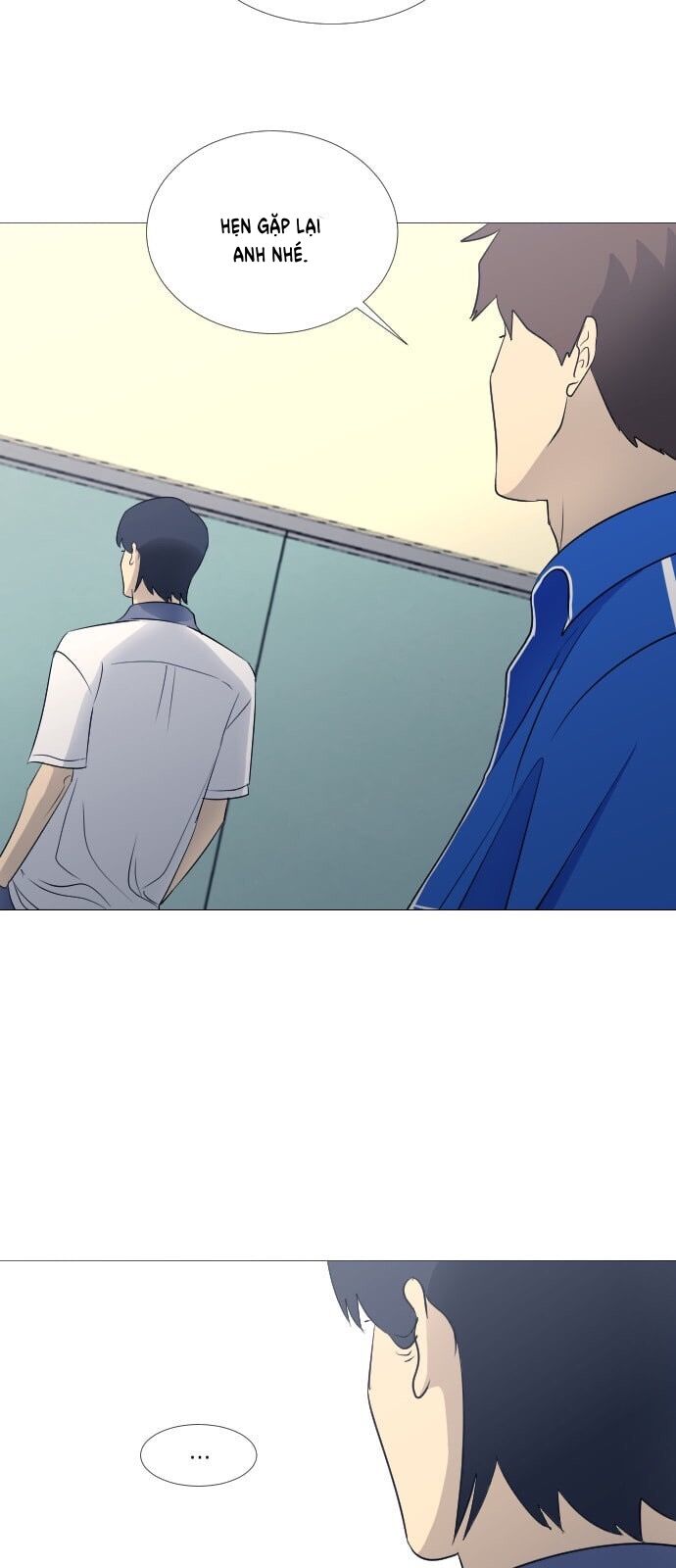 Garbage Time - Chapter 49 - Page 15