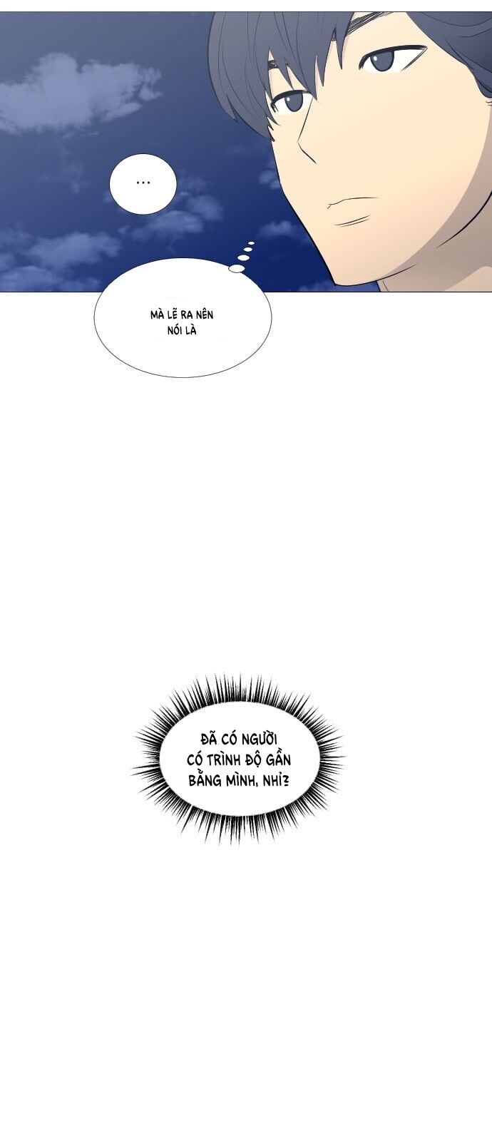 Garbage Time - Chapter 49 - Page 19