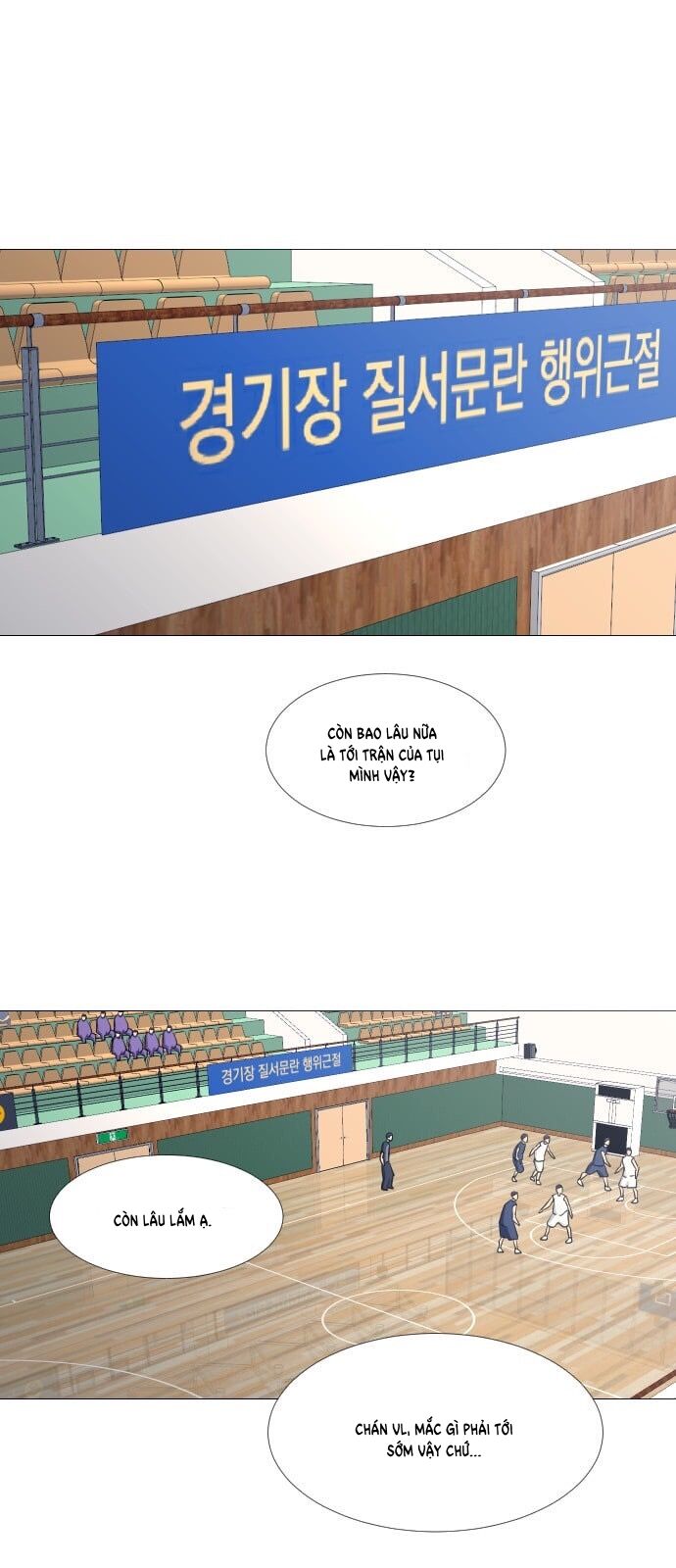 Garbage Time - Chapter 49 - Page 37