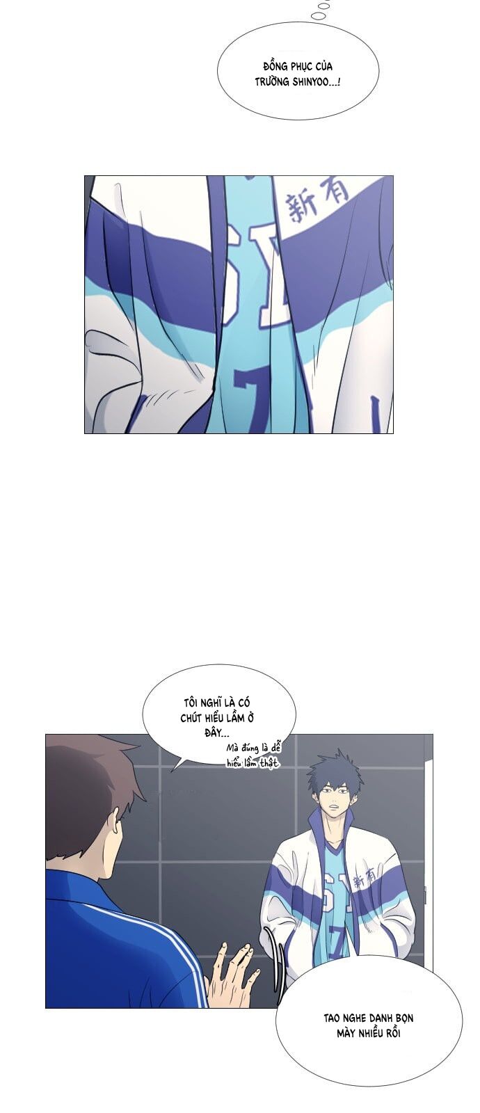 Garbage Time - Chapter 50 - Page 10