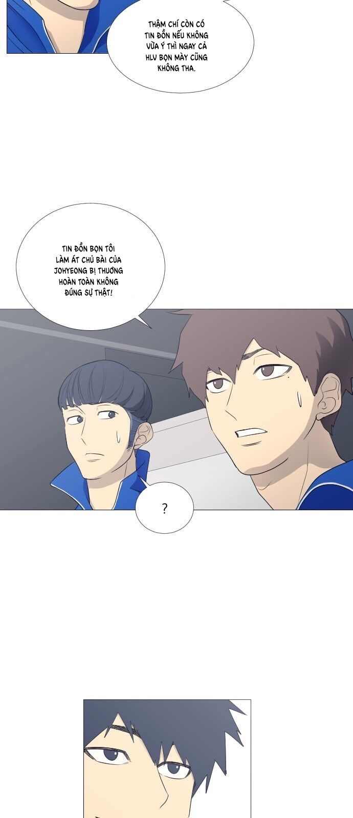 Garbage Time - Chapter 50 - Page 12