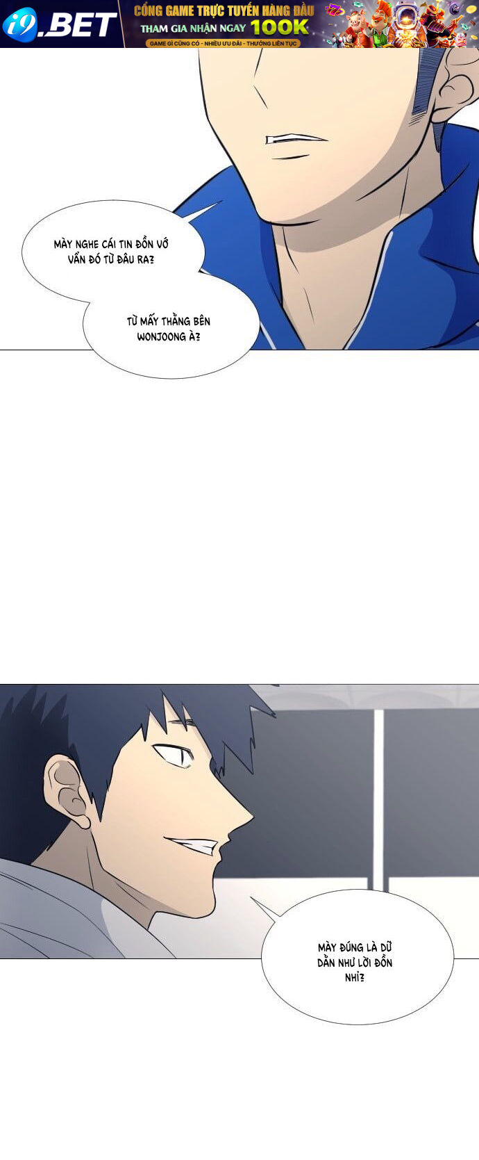 Garbage Time - Chapter 50 - Page 14