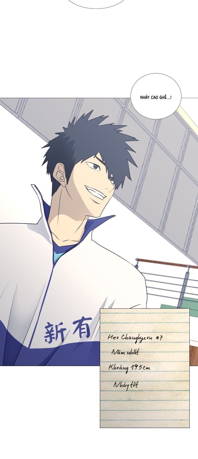 Garbage Time - Chapter 50 - Page 33