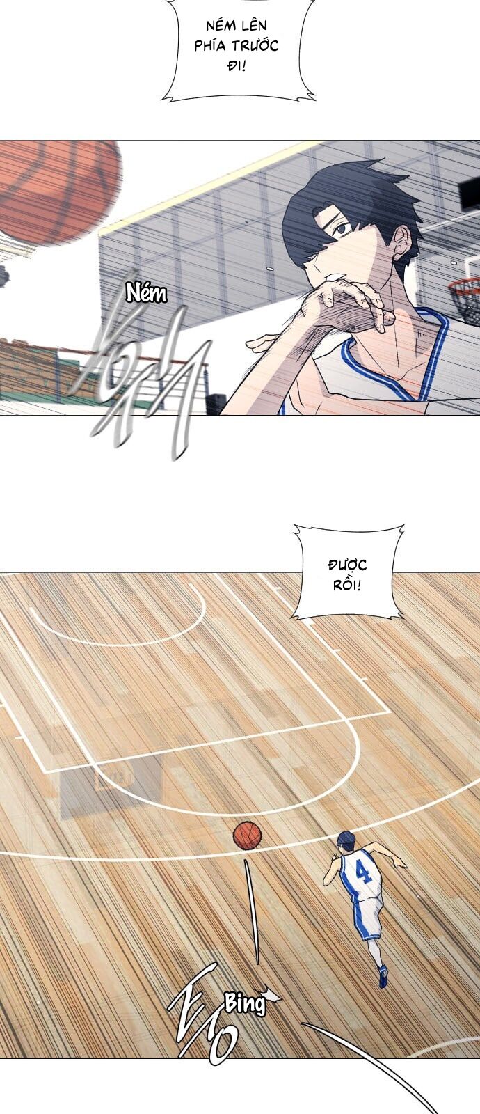 Garbage Time - Chapter 51 - Page 17