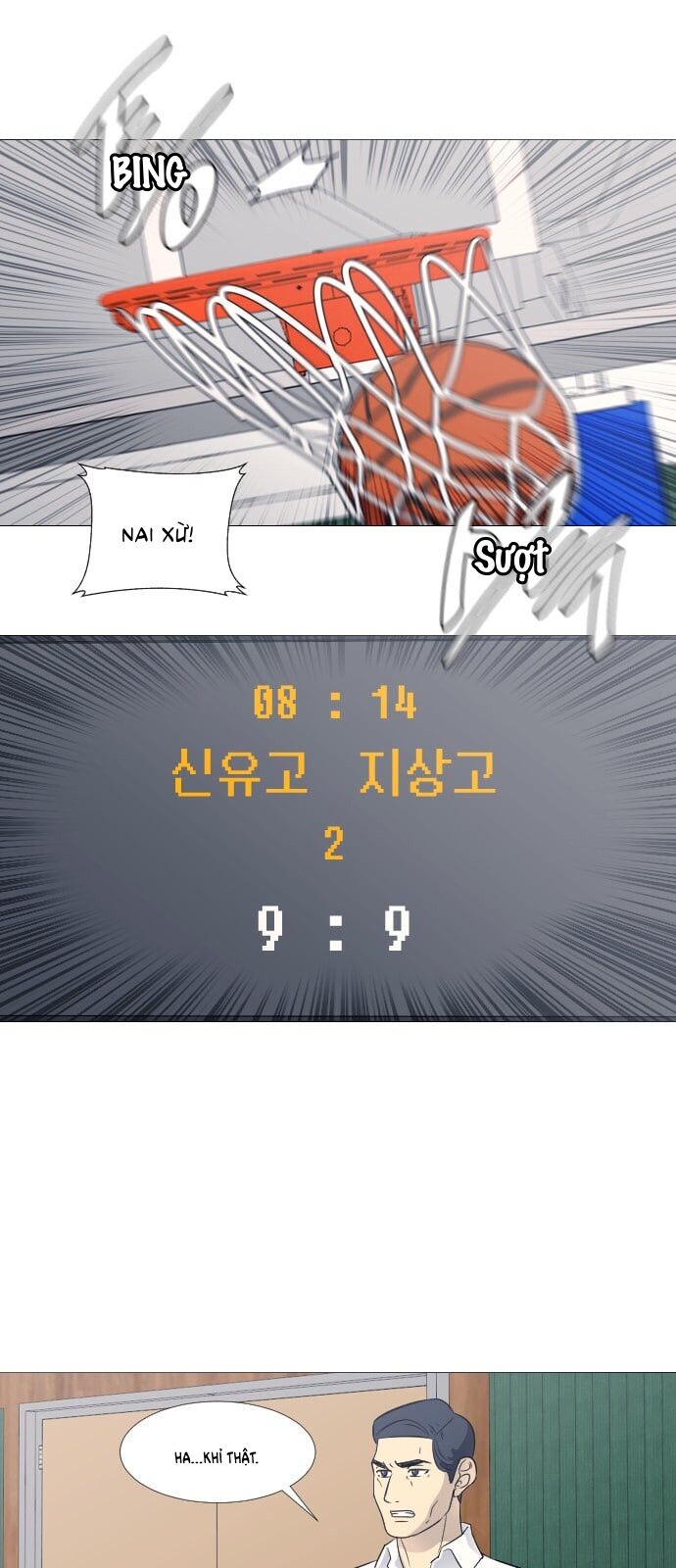 Garbage Time - Chapter 51 - Page 22