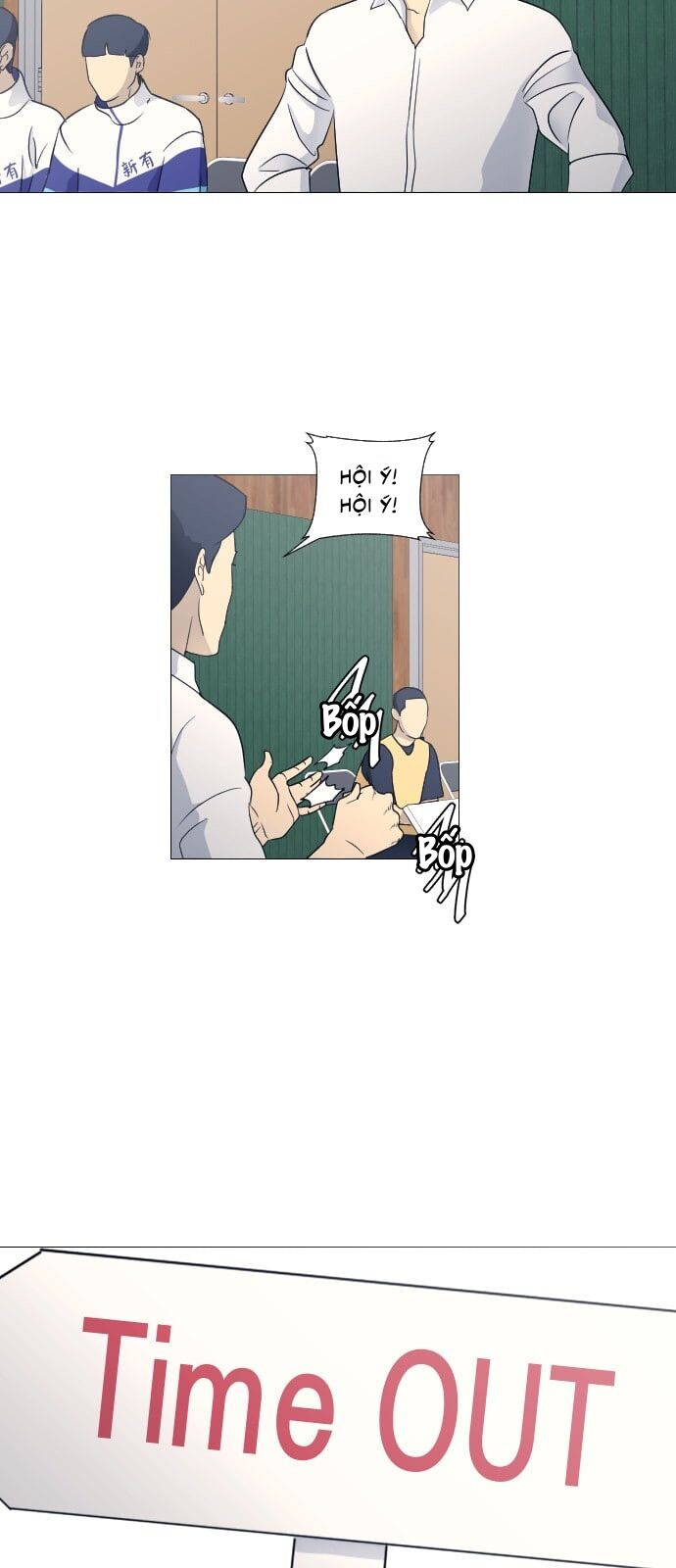 Garbage Time - Chapter 51 - Page 23