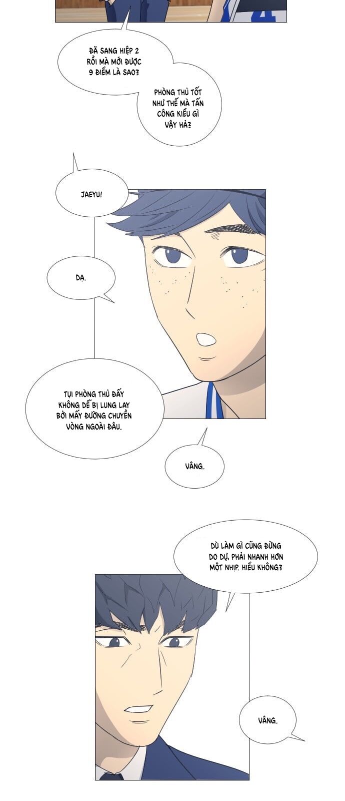 Garbage Time - Chapter 51 - Page 25