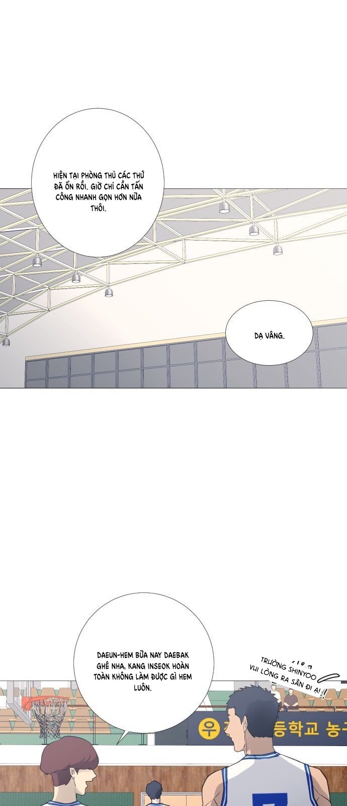 Garbage Time - Chapter 51 - Page 26