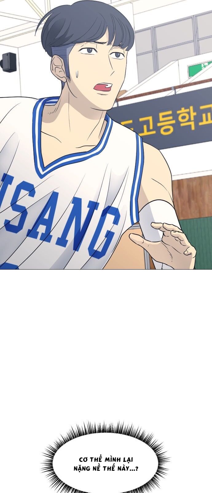 Garbage Time - Chapter 51 - Page 38