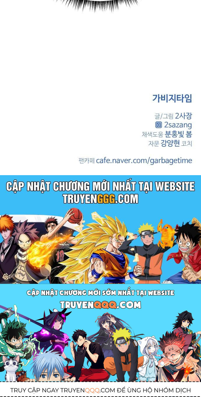 Garbage Time - Chapter 51 - Page 39