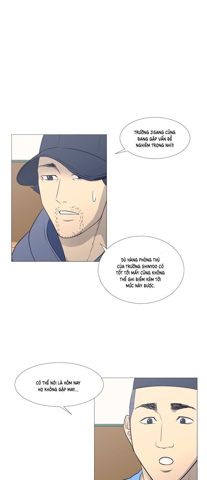 Garbage Time - Chapter 51 - Page 9