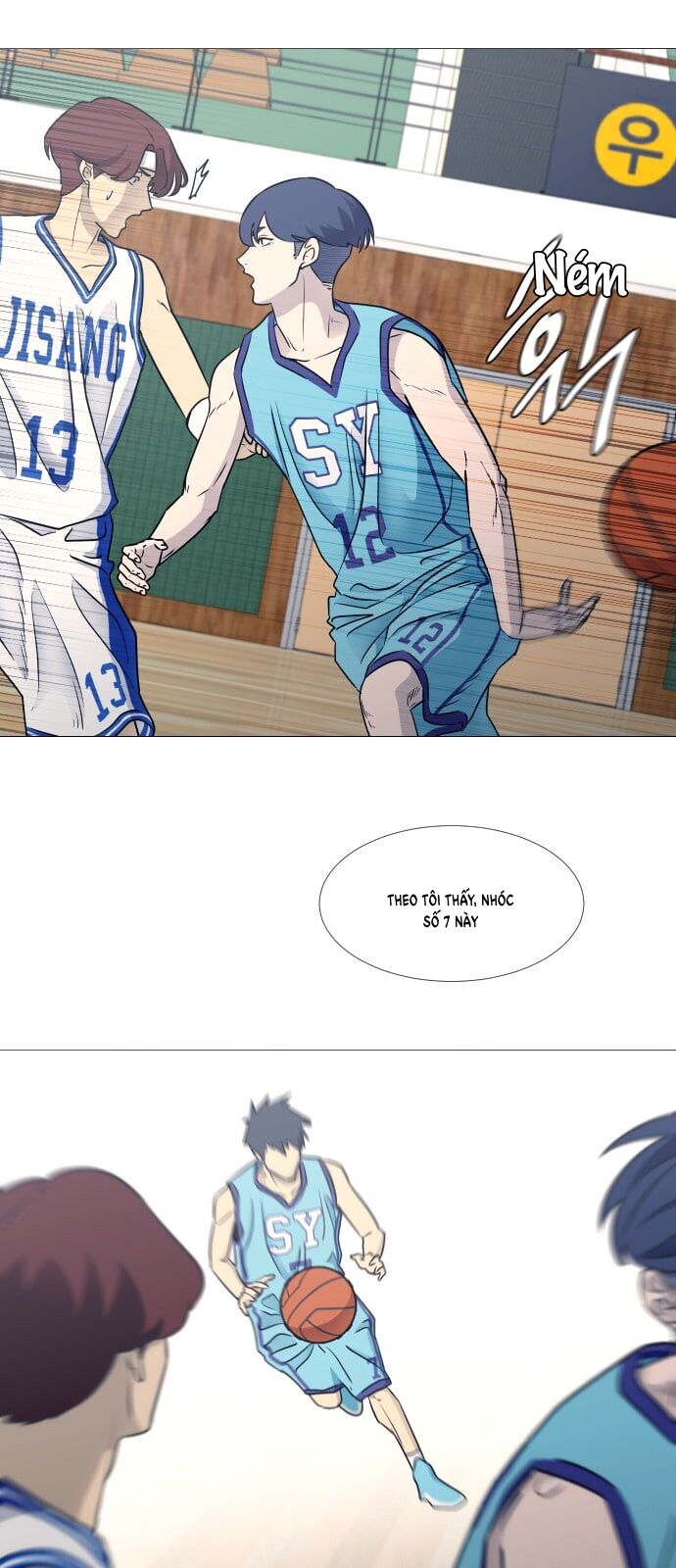 Garbage Time - Chapter 52 - Page 20