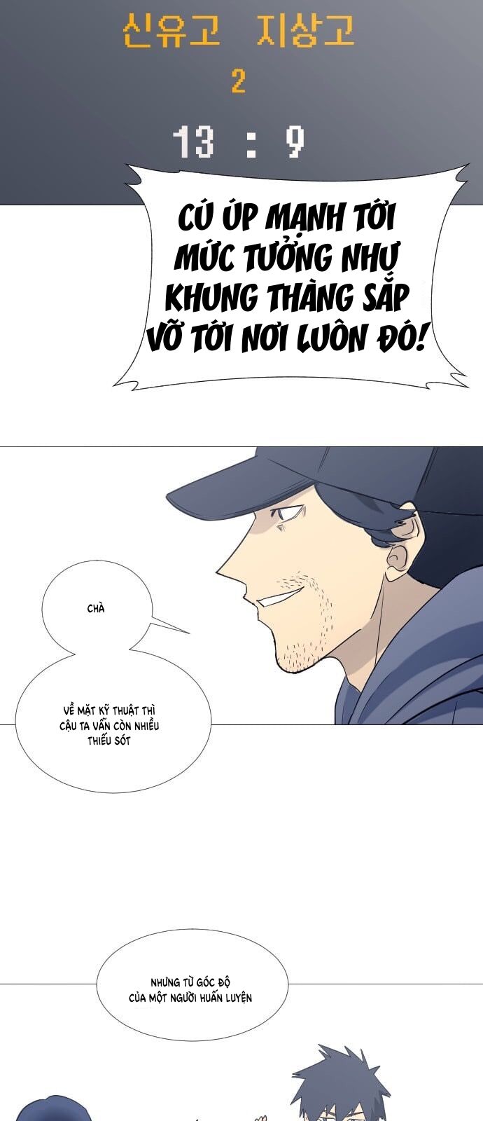 Garbage Time - Chapter 52 - Page 27