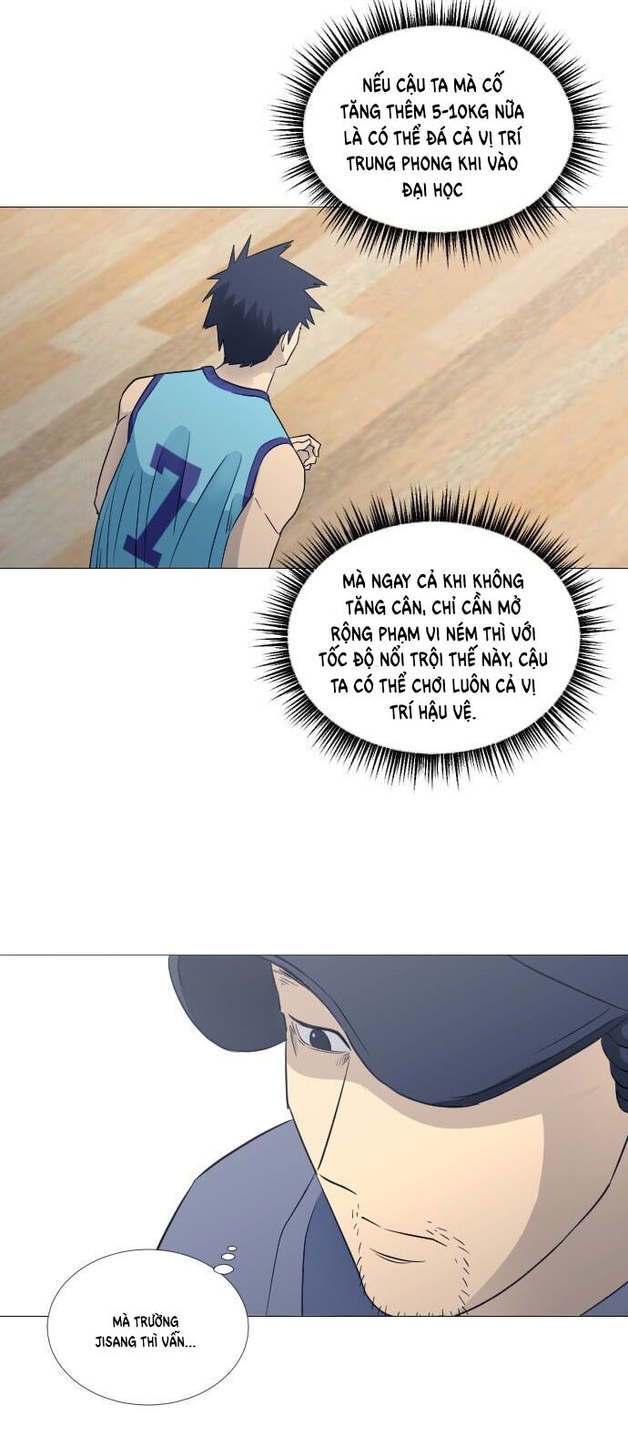 Garbage Time - Chapter 53 - Page 13