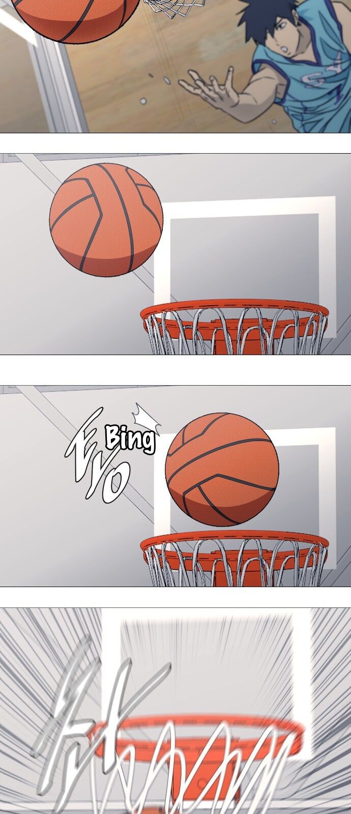 Garbage Time - Chapter 53 - Page 33