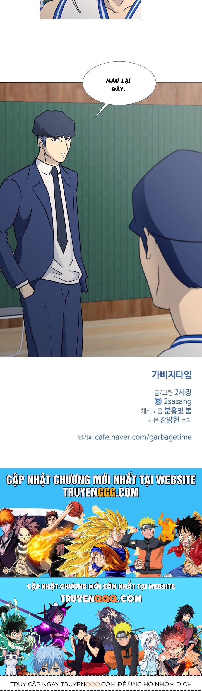 Garbage Time - Chapter 53 - Page 40