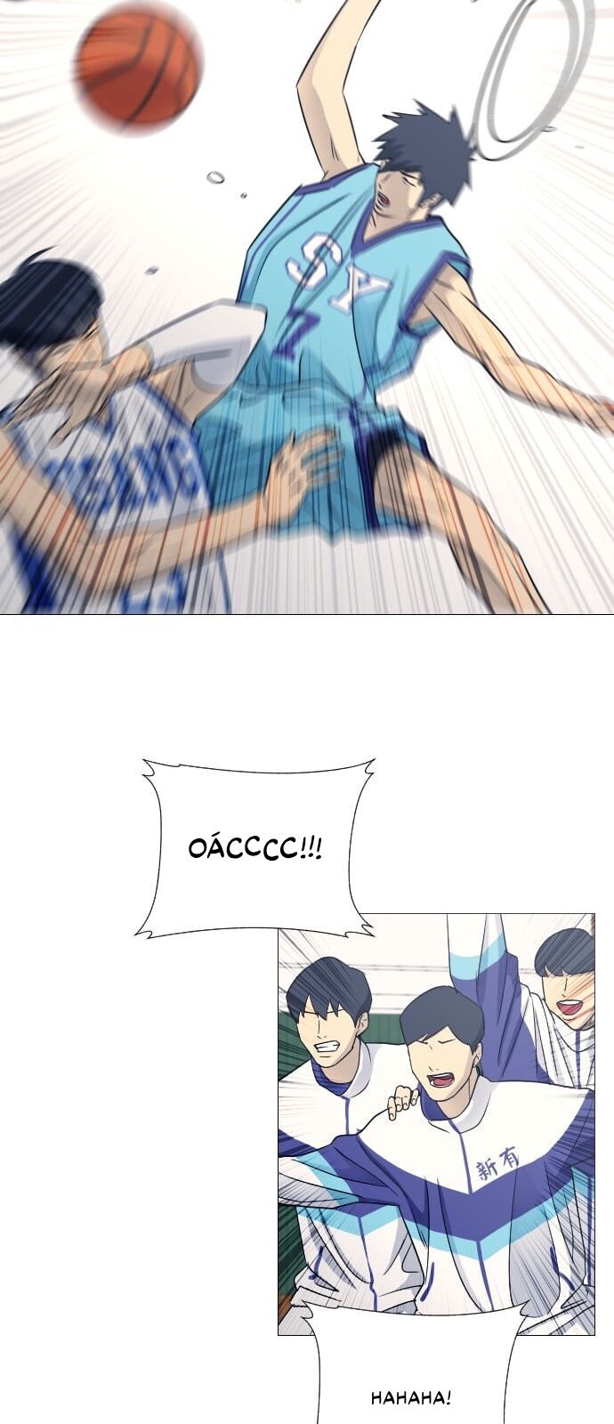 Garbage Time - Chapter 53 - Page 7