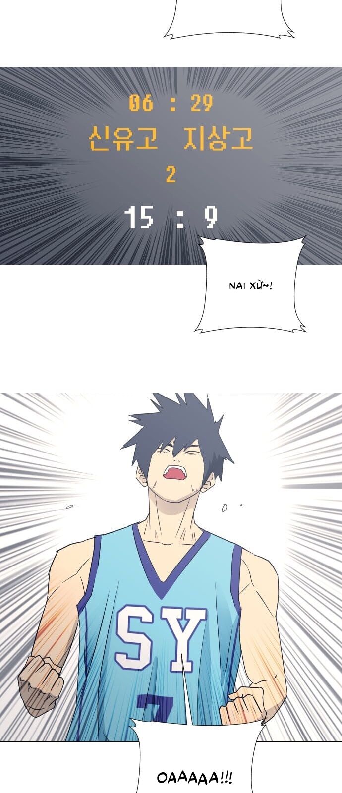 Garbage Time - Chapter 53 - Page 8