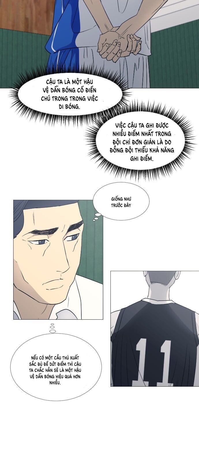 Garbage Time - Chapter 54 - Page 12