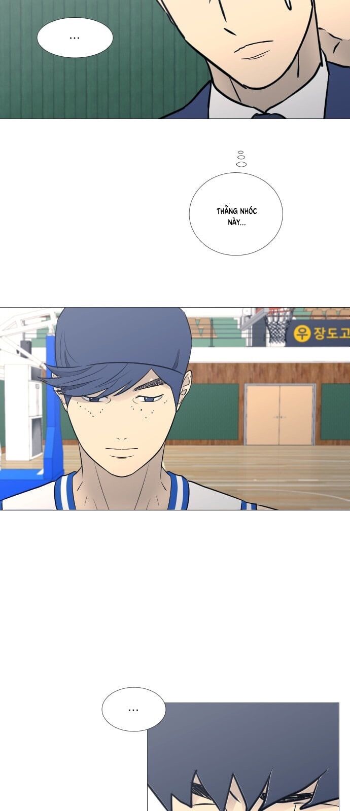 Garbage Time - Chapter 54 - Page 17