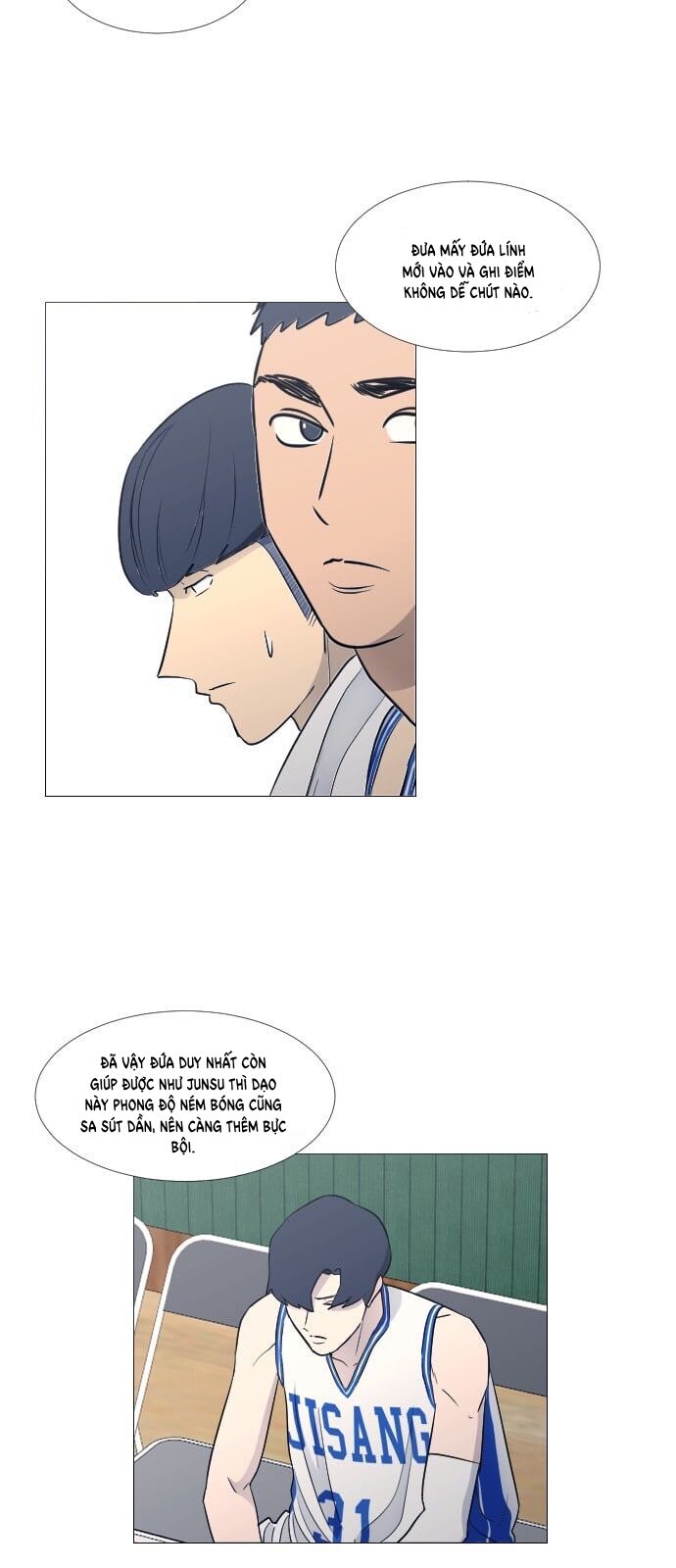 Garbage Time - Chapter 54 - Page 23