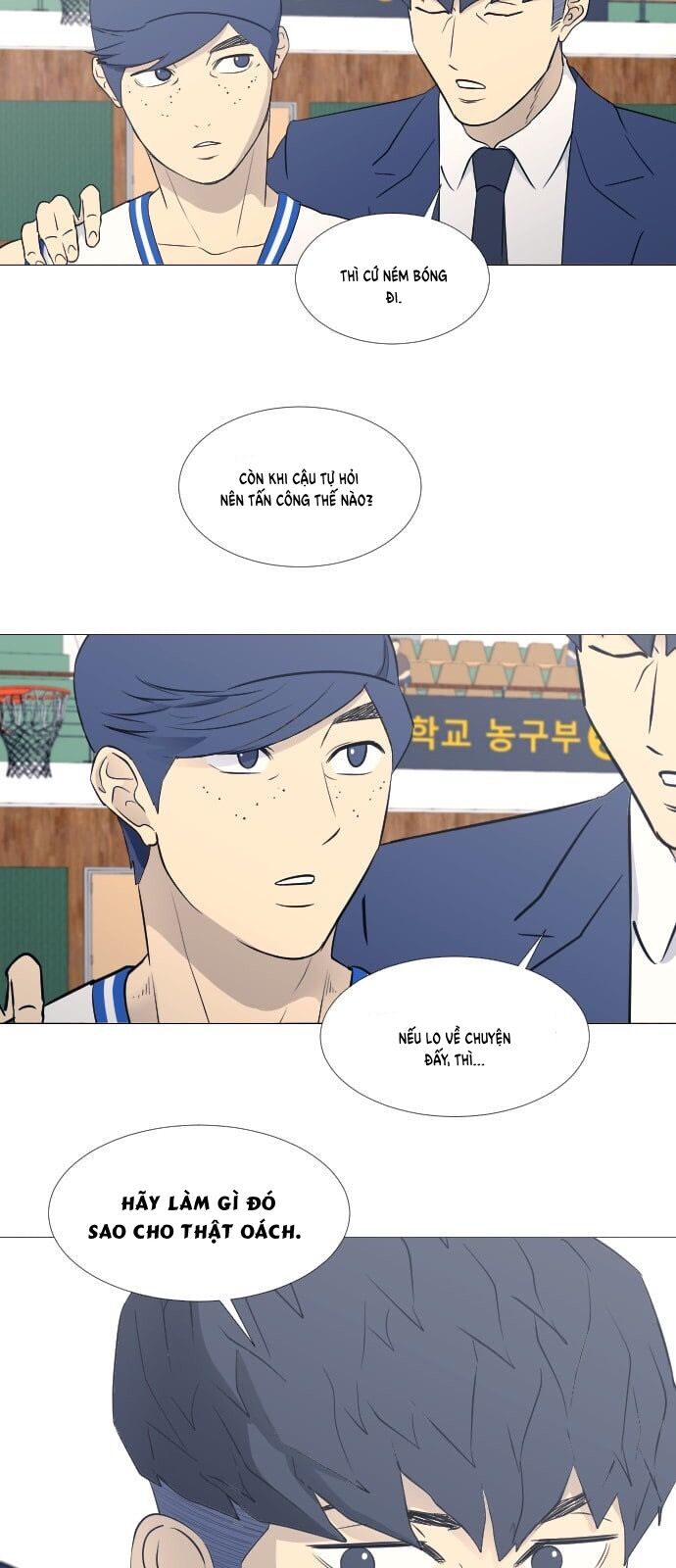 Garbage Time - Chapter 54 - Page 26