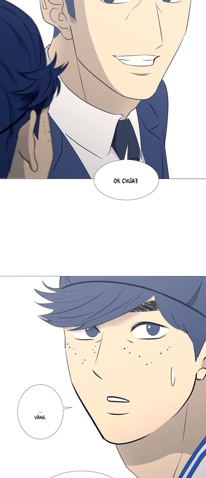 Garbage Time - Chapter 54 - Page 27